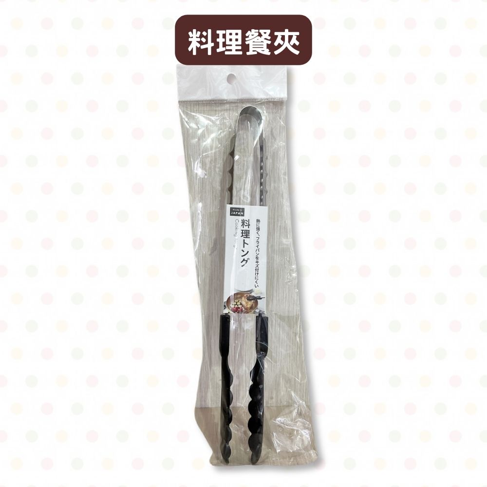 放大