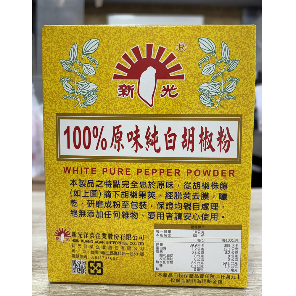 放大