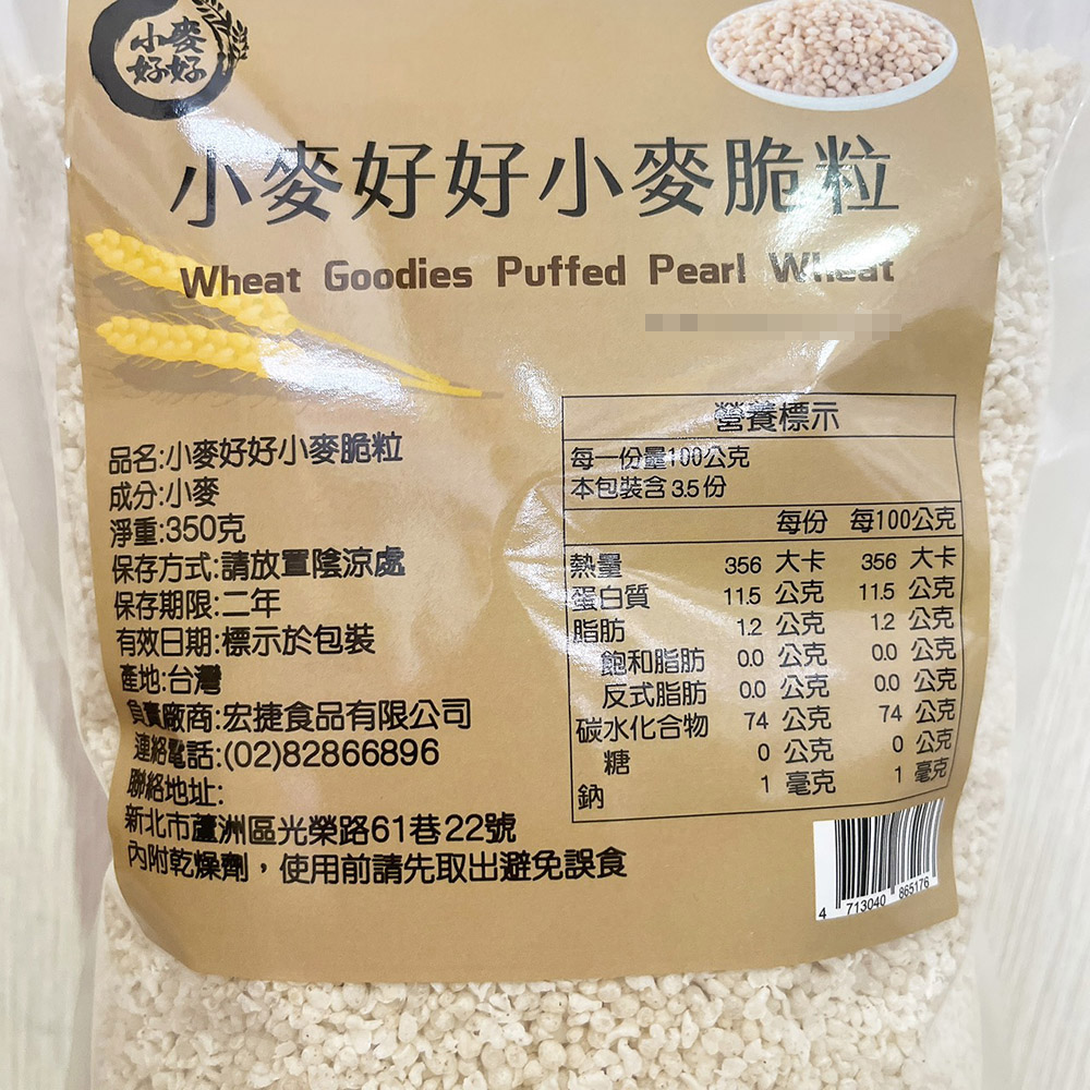 放大