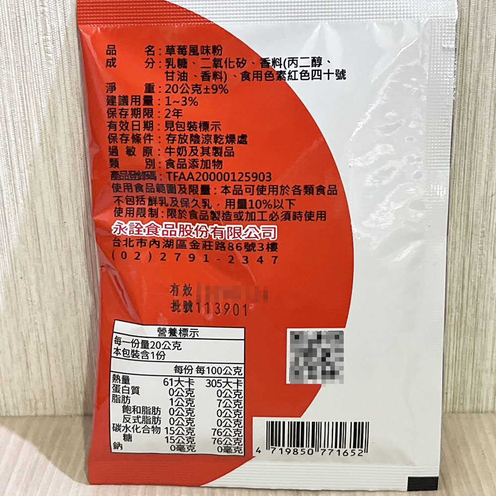 放大