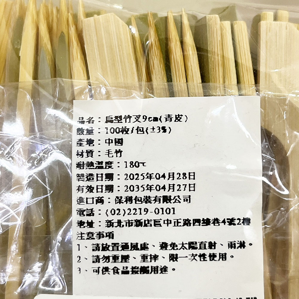 放大