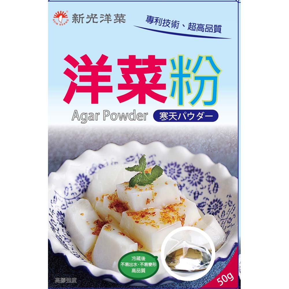 放大