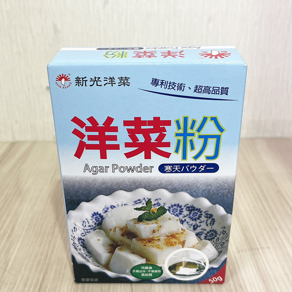 放大