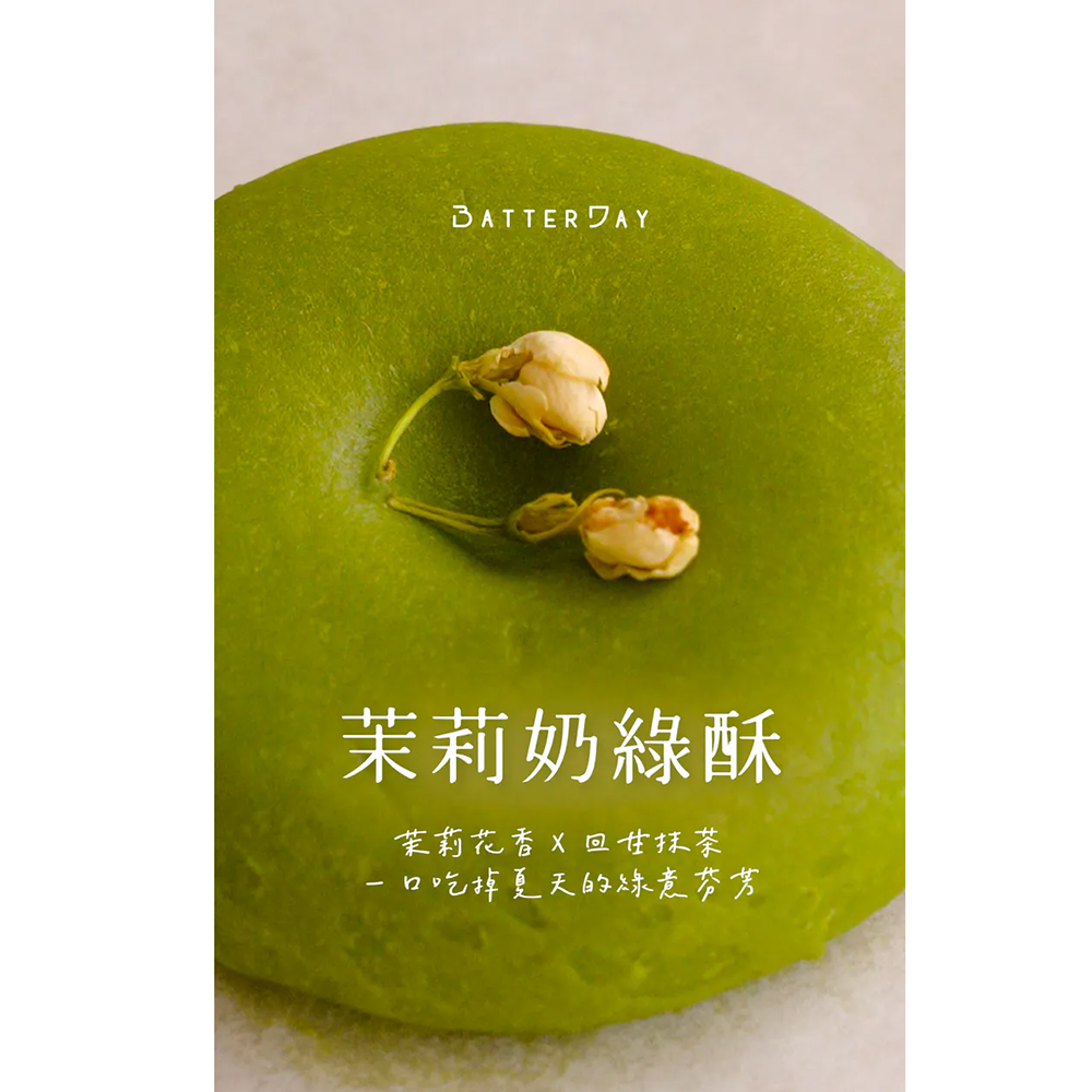 放大