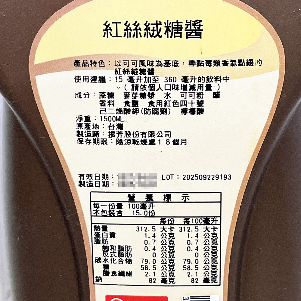放大