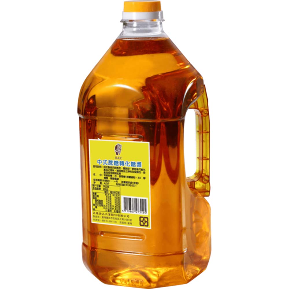 放大