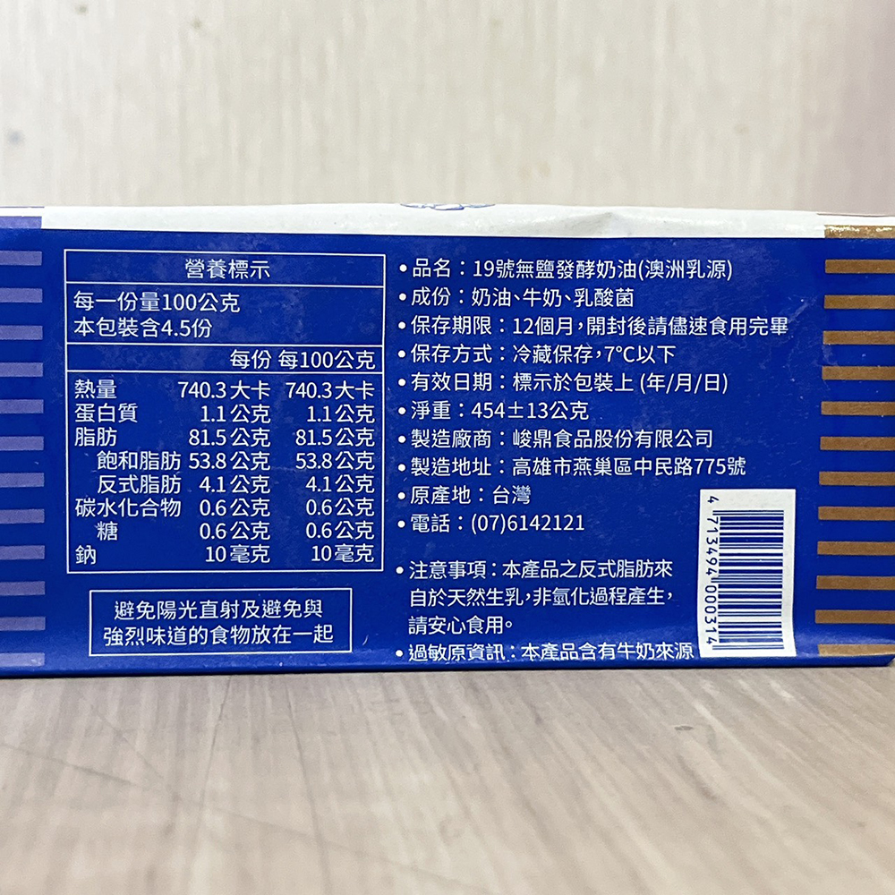 放大