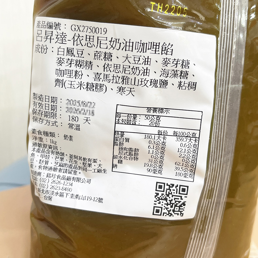 放大