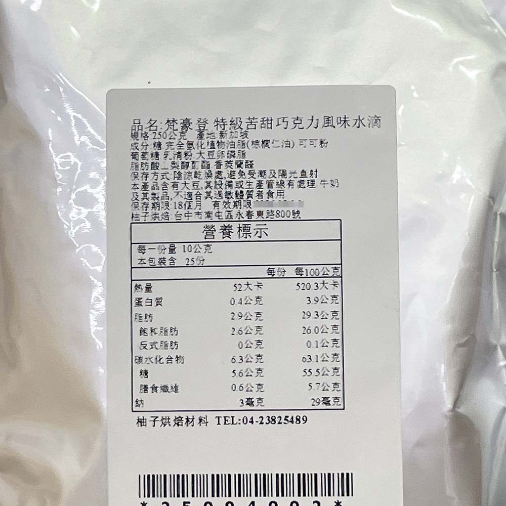 放大