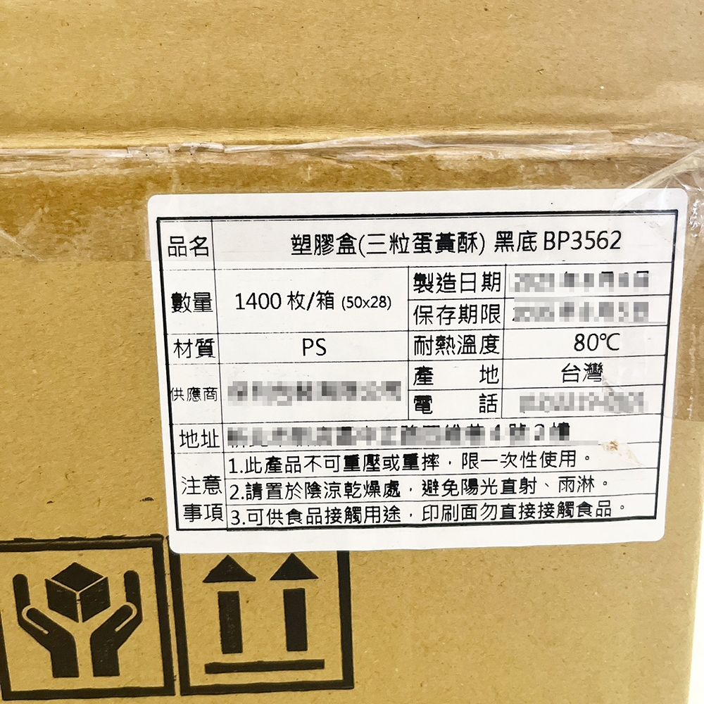 放大