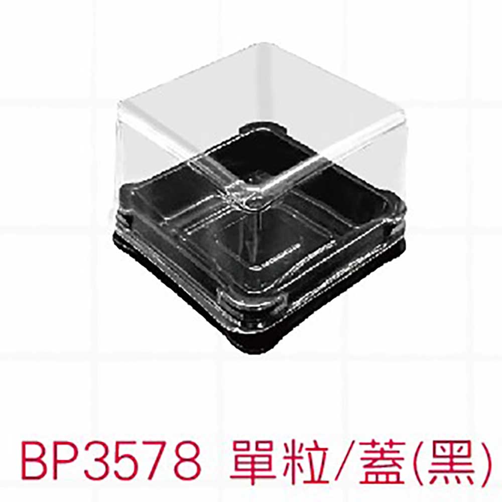 放大