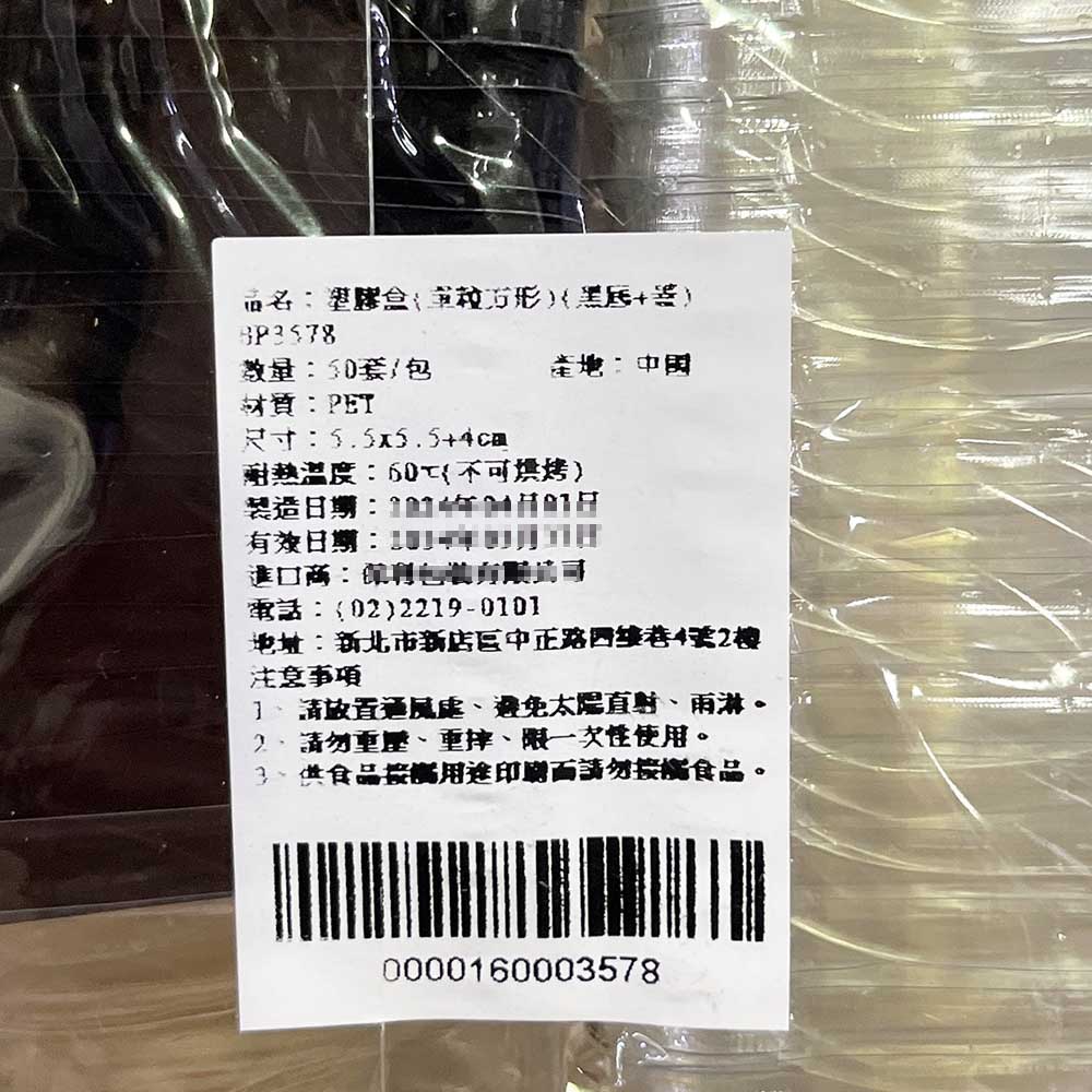 放大