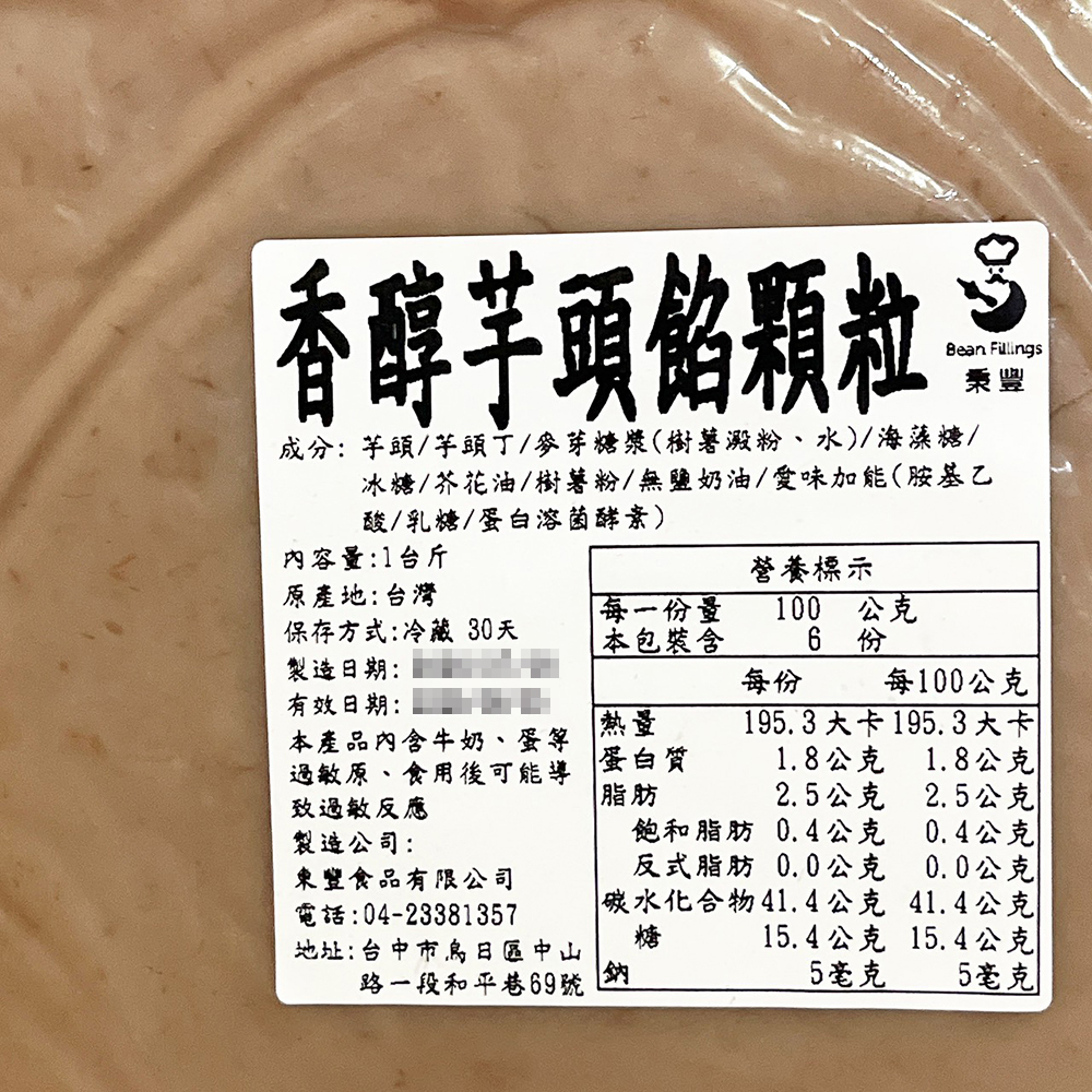 放大