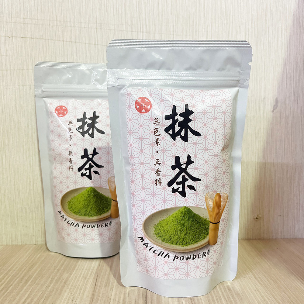 放大