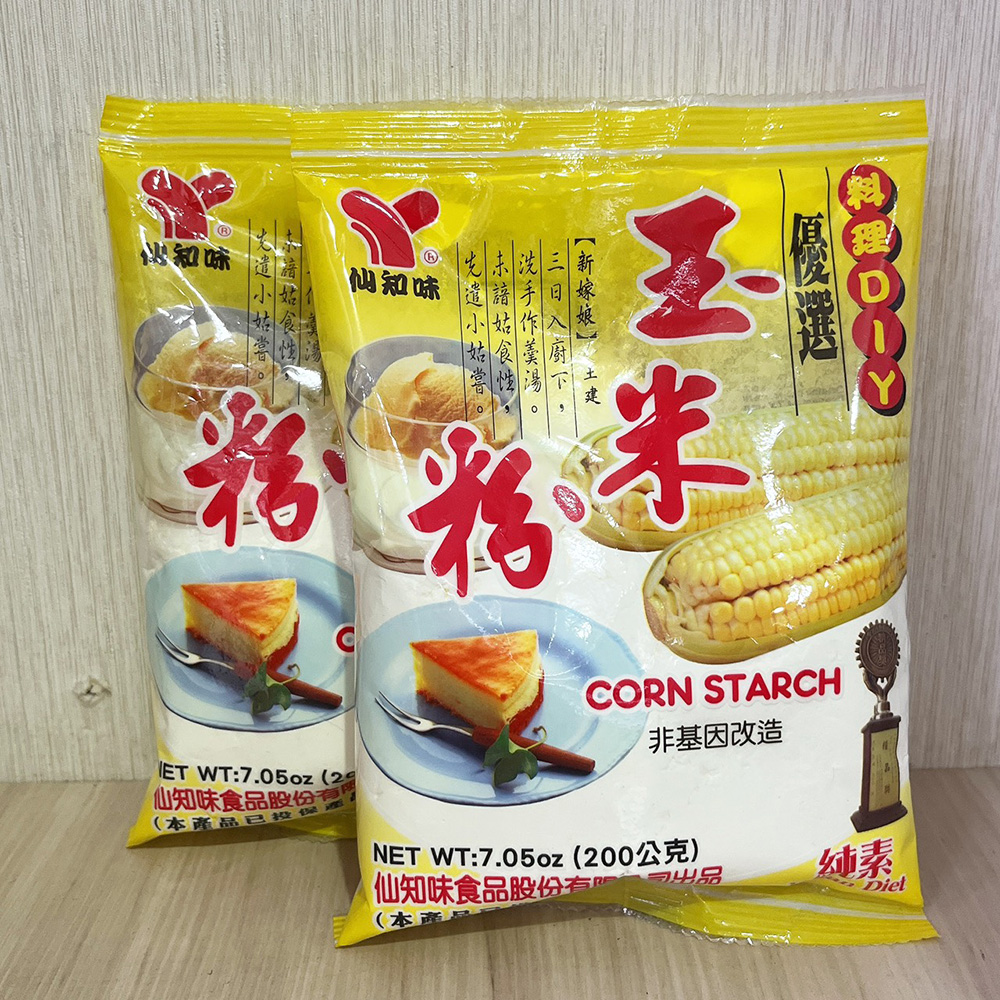 放大
