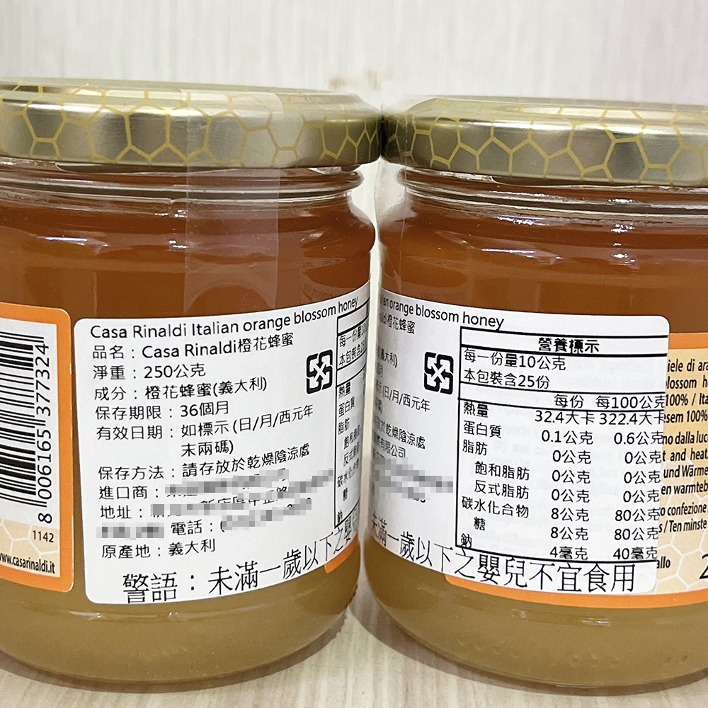 放大
