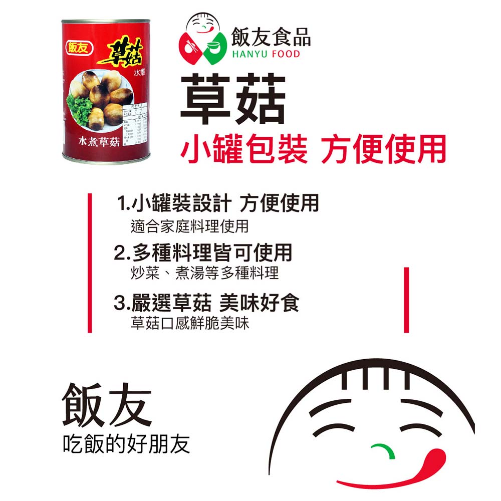 放大