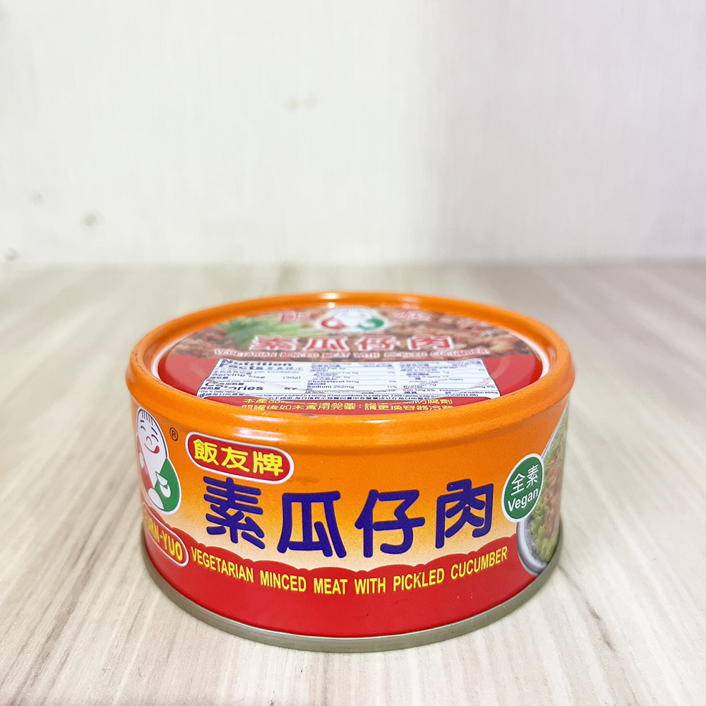 放大
