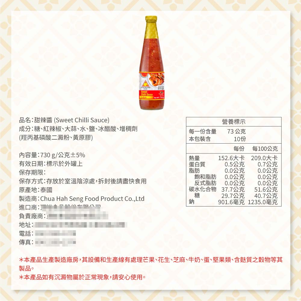 放大