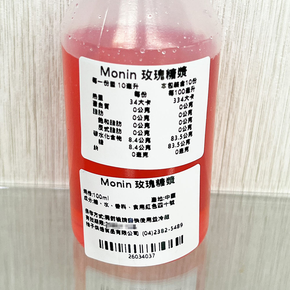 放大