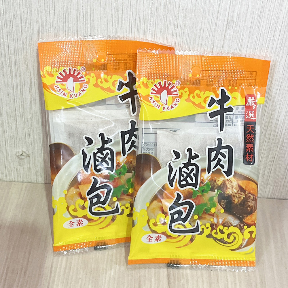 放大
