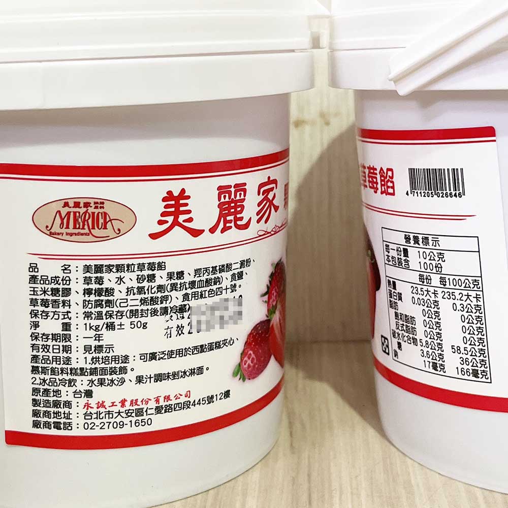 放大
