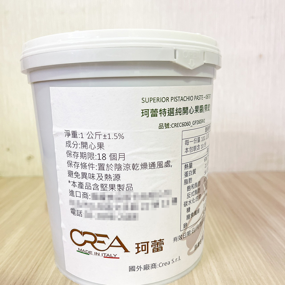 放大
