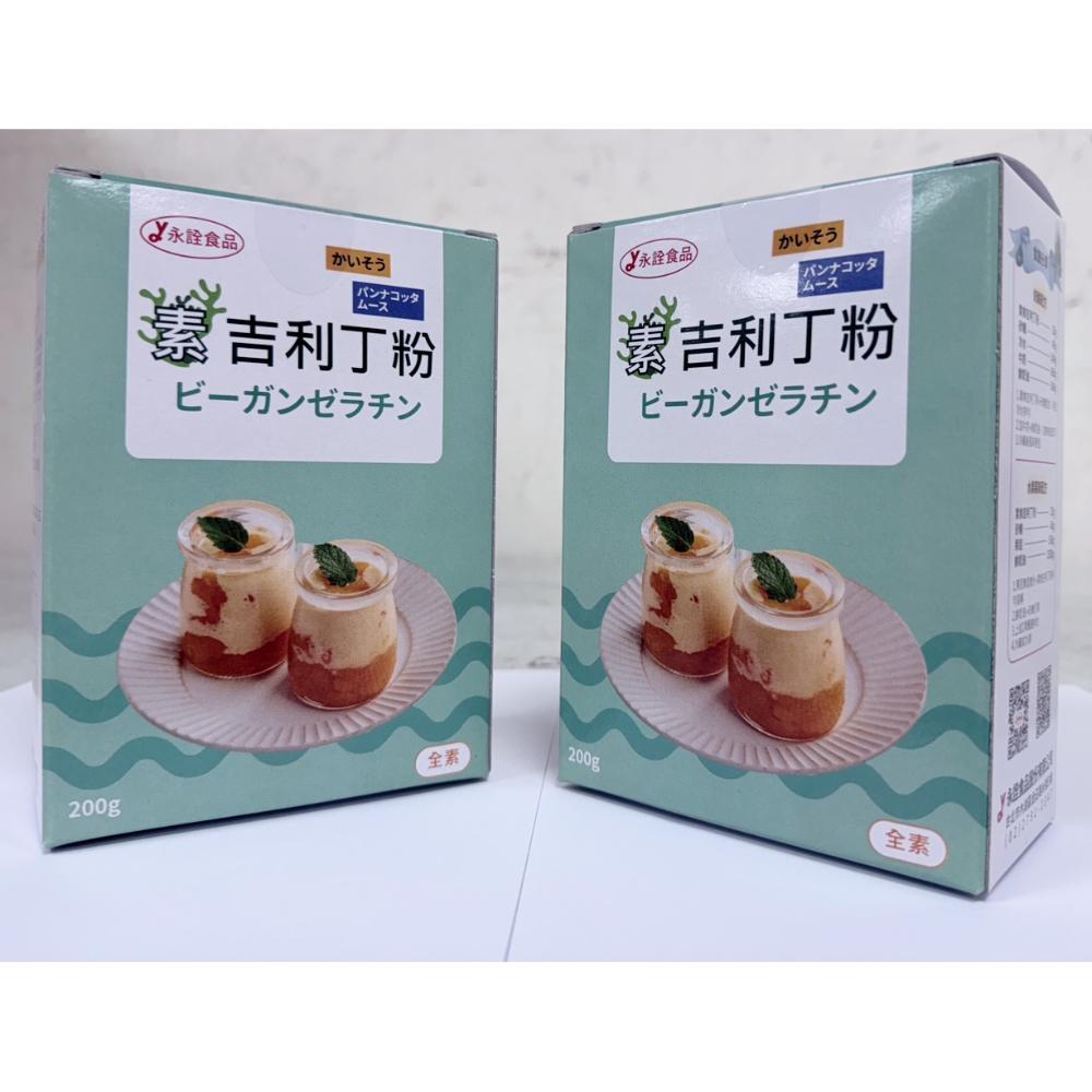 放大