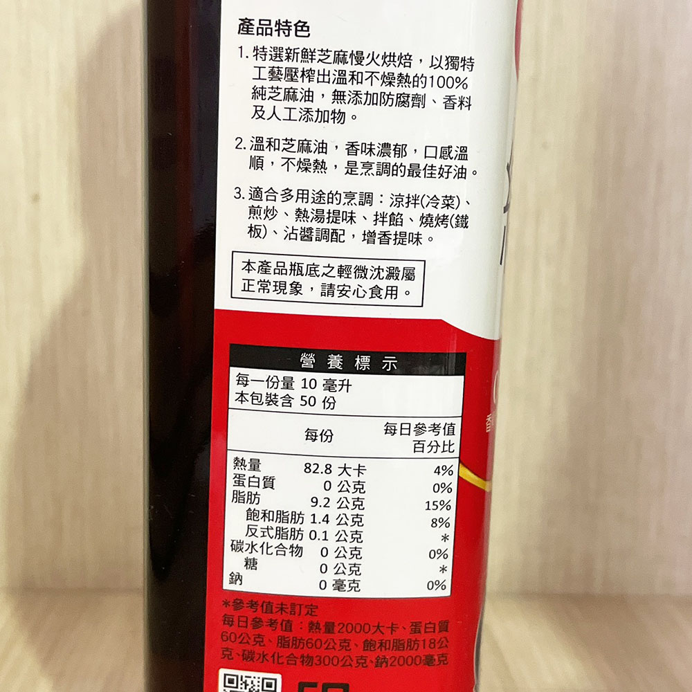 放大