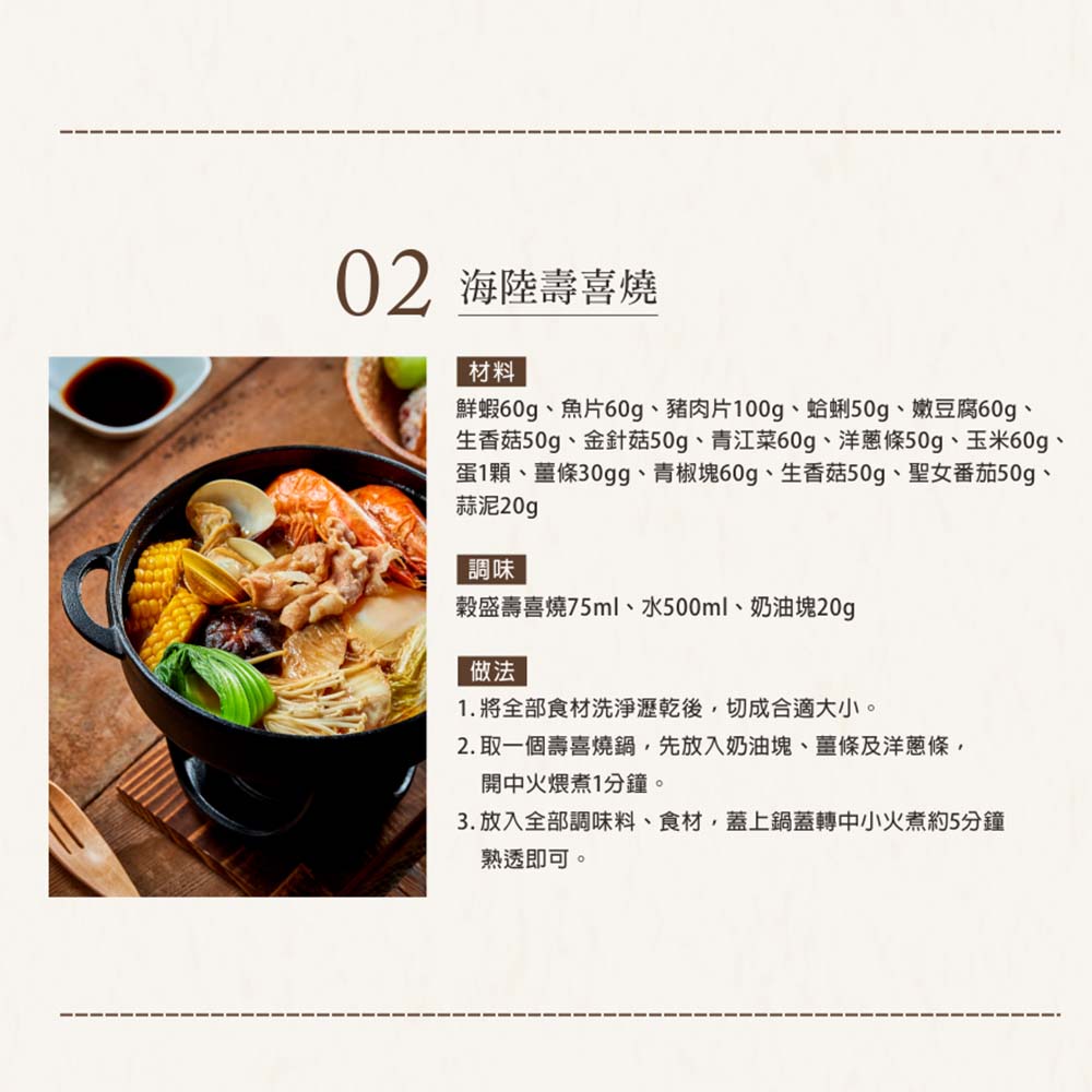 放大