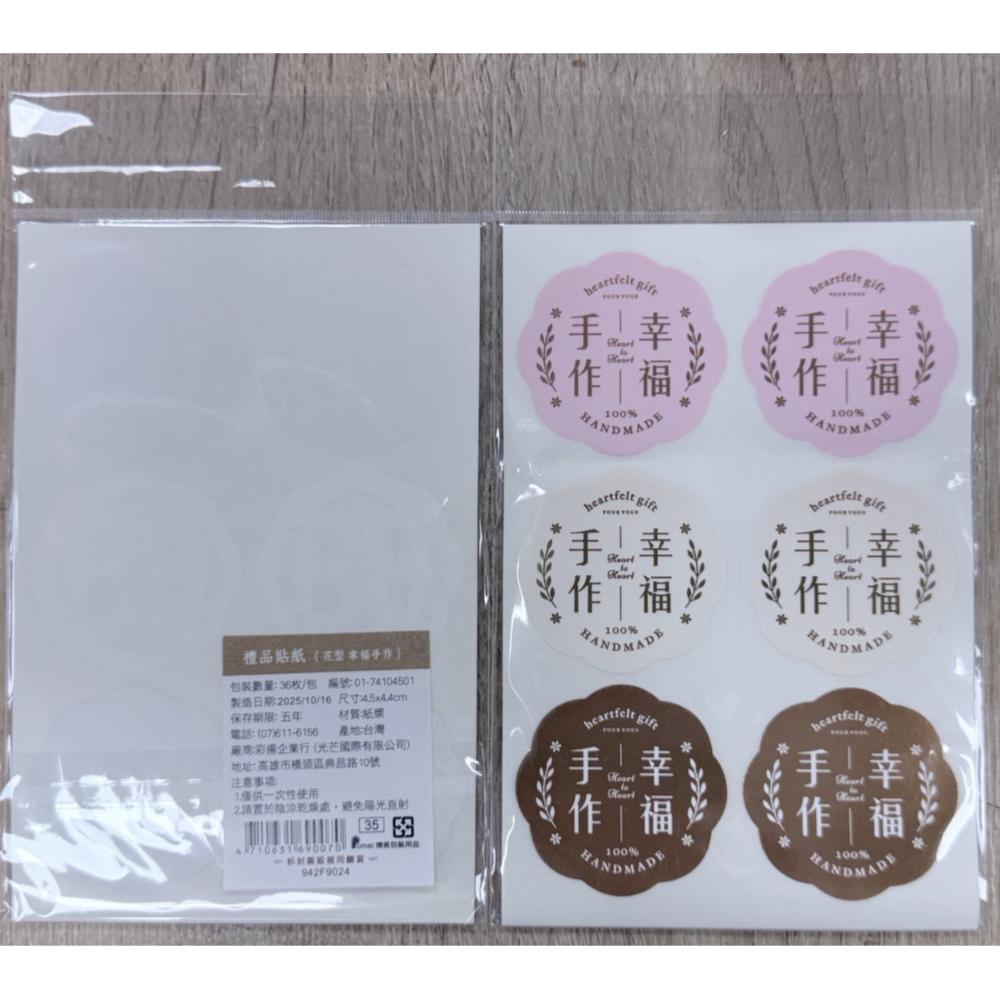 放大