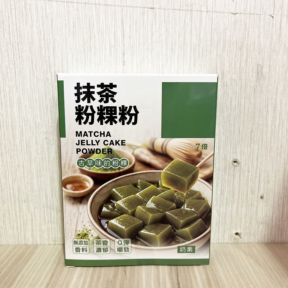 放大