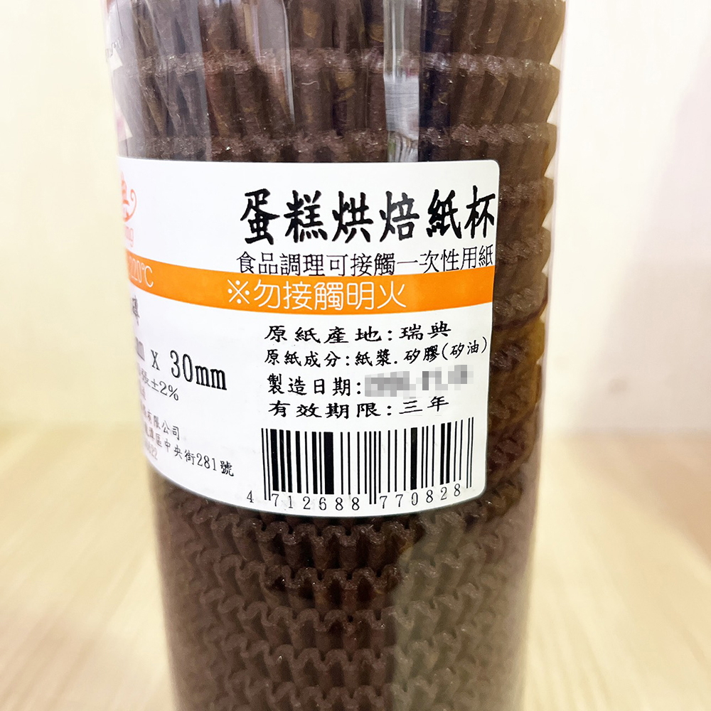 放大