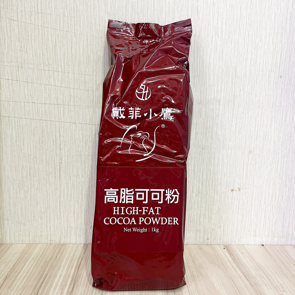 放大